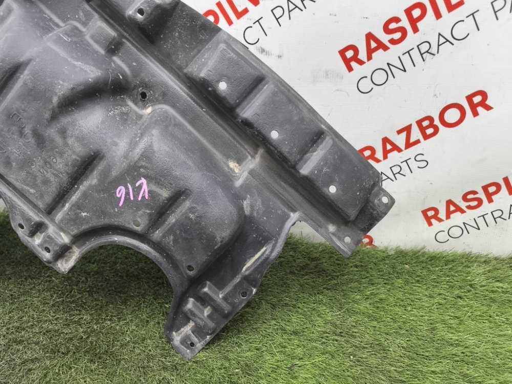 защита двигателя пластиковая, 1000 рублей, Красноярск