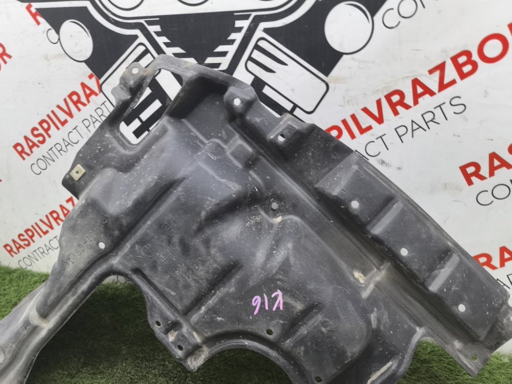 защита двигателя пластиковая, 1000 рублей, Красноярск