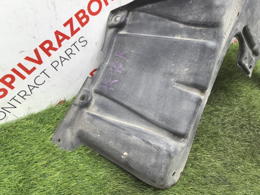 защита двигателя пластиковая, 1000 рублей, Красноярск