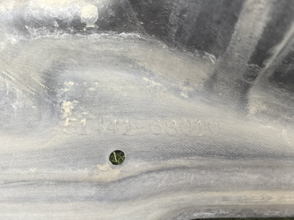 защита двигателя пластиковая, 1000 рублей, Красноярск