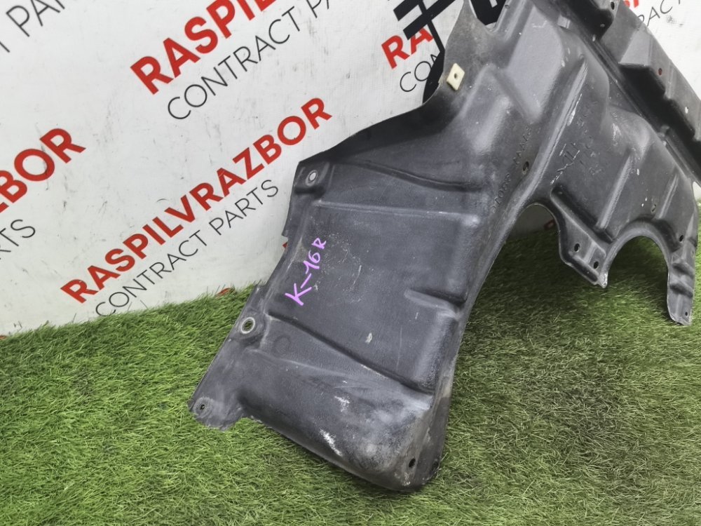 защита двигателя пластиковая, 1000 рублей, Красноярск