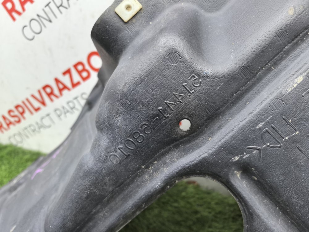 защита двигателя пластиковая, 1000 рублей, Красноярск