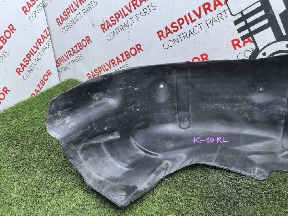 Подкрылок, 1500 рублей, Красноярск