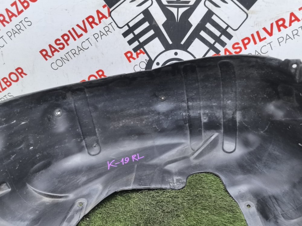 Подкрылок, 1500 рублей, Красноярск