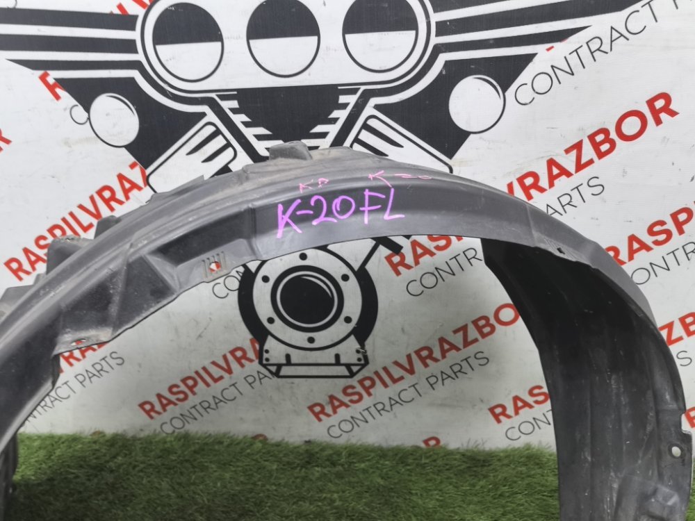 Подкрылок, 5000 рублей, Красноярск