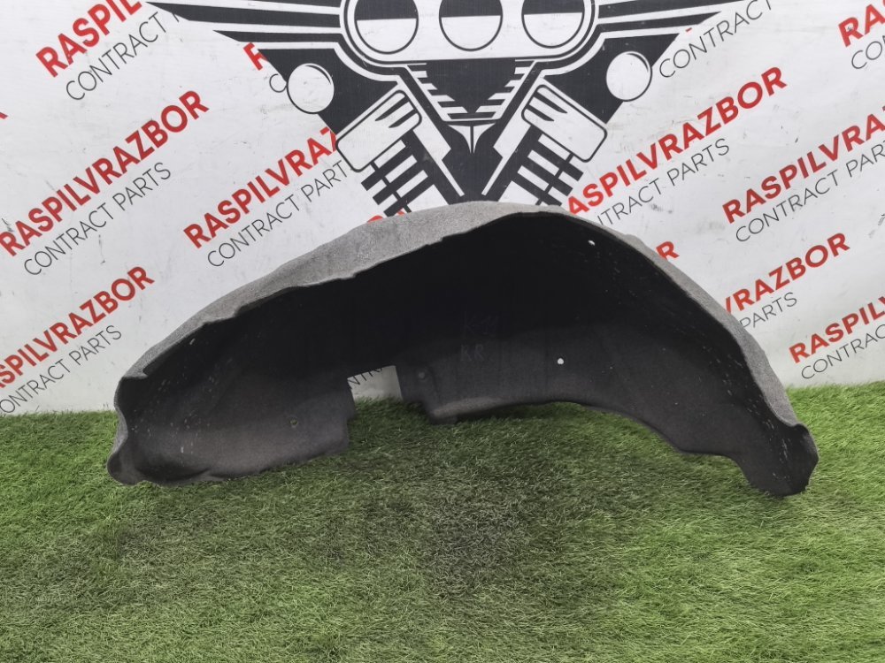 Подкрылок, 1000 рублей, Красноярск