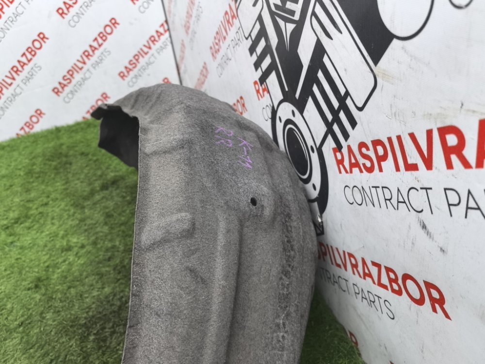 Подкрылок, 1000 рублей, Красноярск