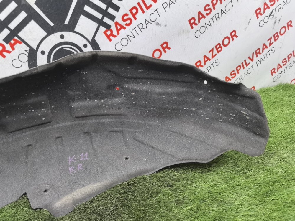 Подкрылок, 1000 рублей, Красноярск