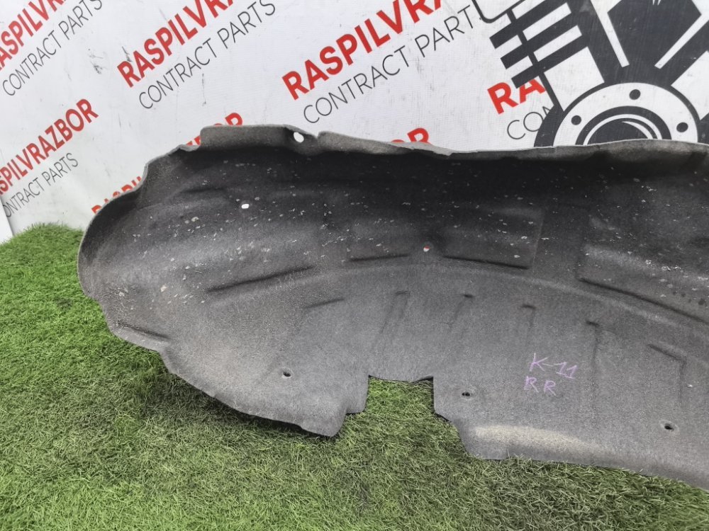 Подкрылок, 1000 рублей, Красноярск