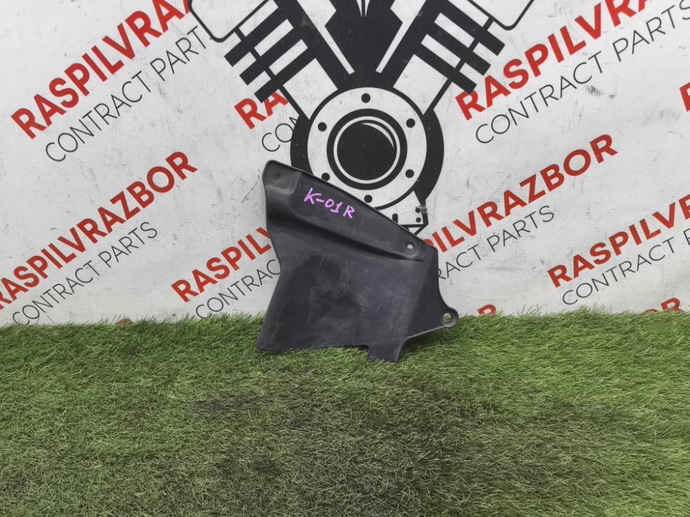 Защита двигателя, 800 рублей, Красноярск