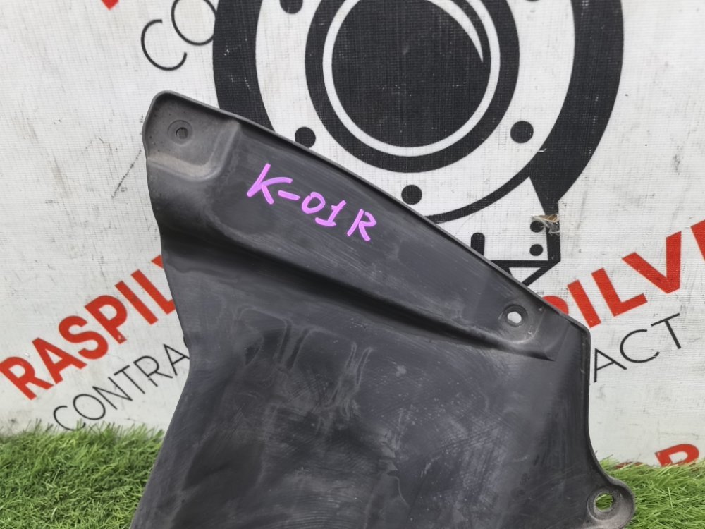 Защита двигателя, 800 рублей, Красноярск