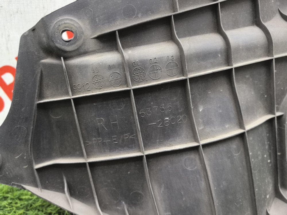 Защита двигателя, 800 рублей, Красноярск