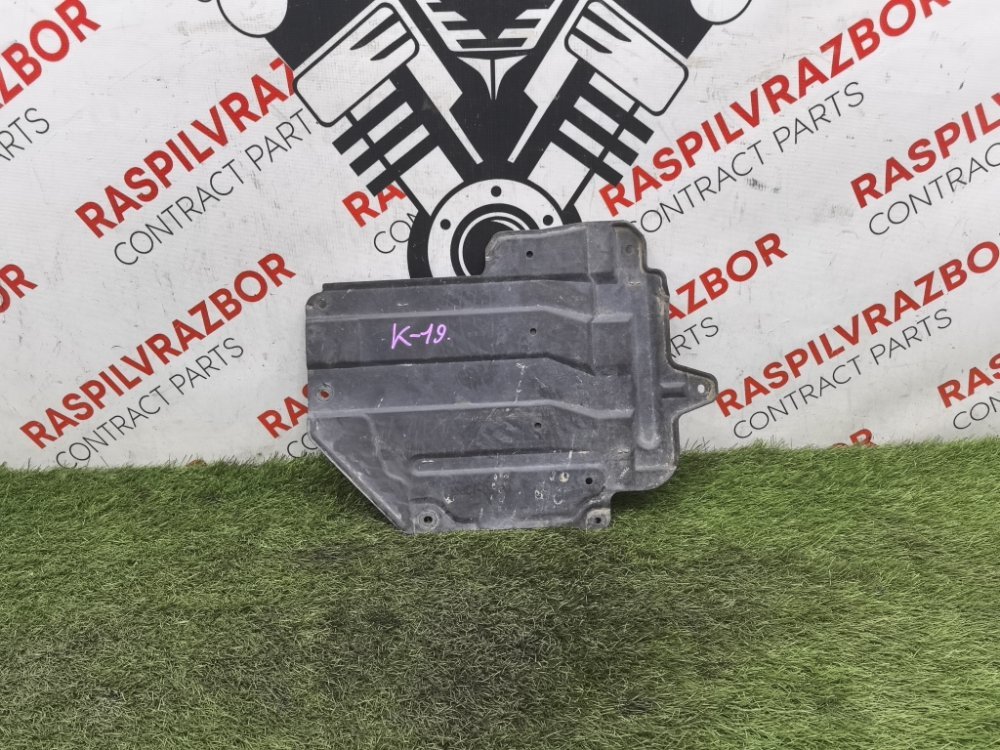 защита двигателя пластиковая, 1500 рублей, Красноярск