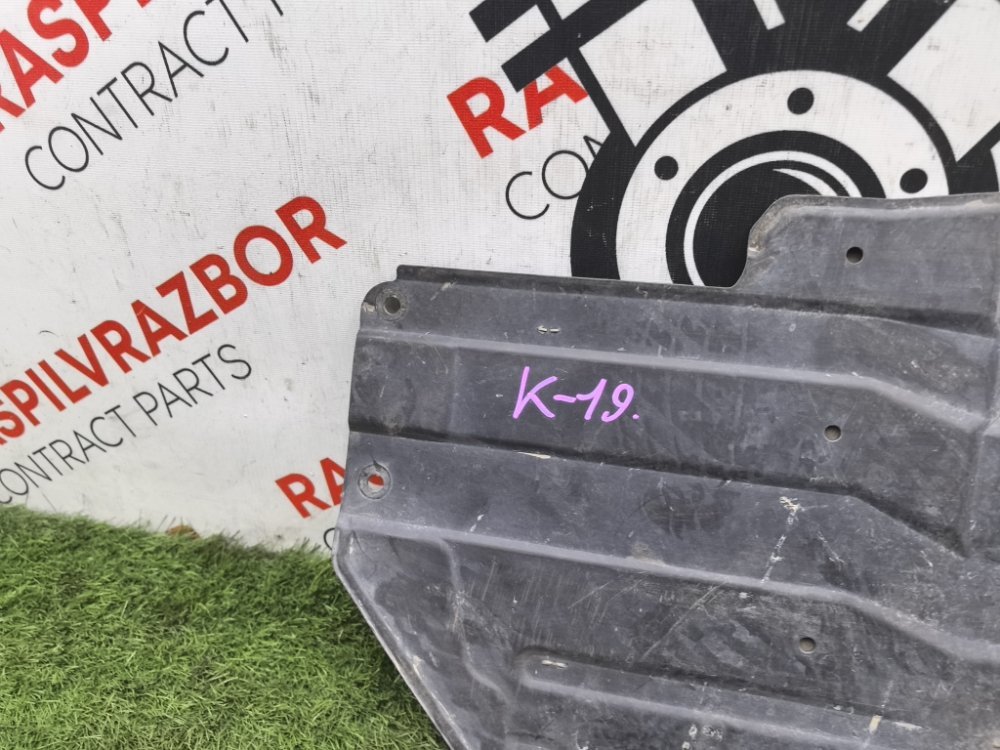 защита двигателя пластиковая, 1500 рублей, Красноярск