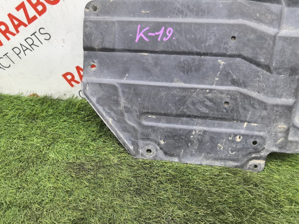 защита двигателя пластиковая, 1500 рублей, Красноярск