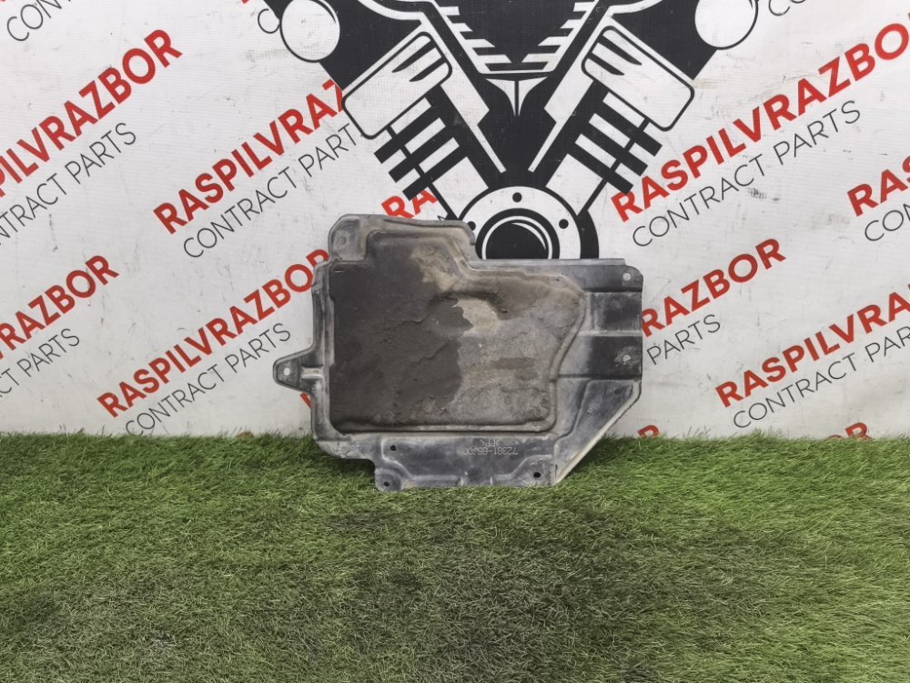 защита двигателя пластиковая, 1500 рублей, Красноярск