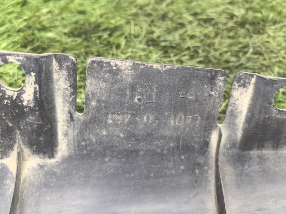 накладка на порог, 1500 рублей, Красноярск