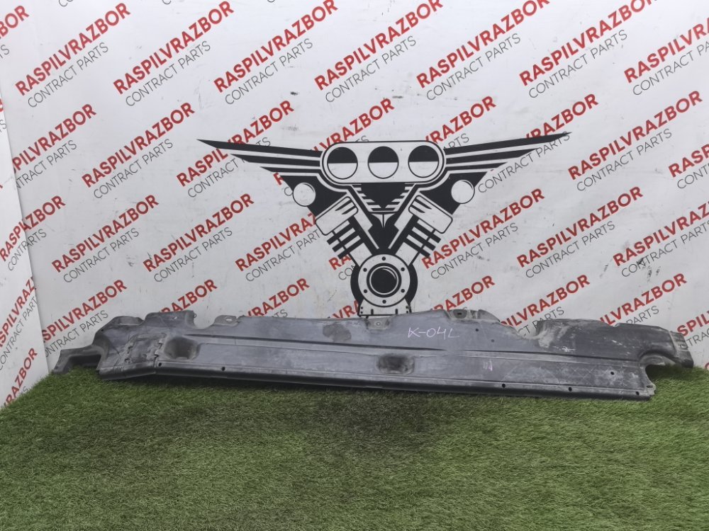 накладка на порог, 1500 рублей, Красноярск