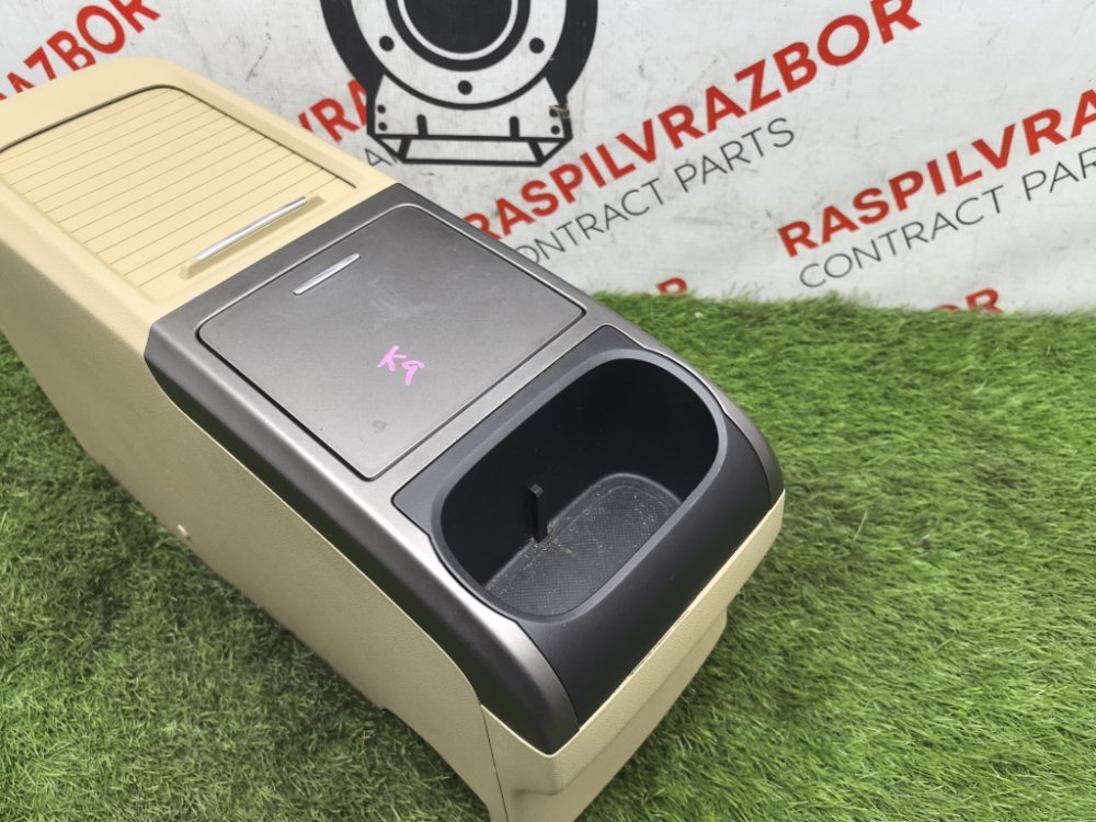 Подлокотник, 6000 рублей, Красноярск