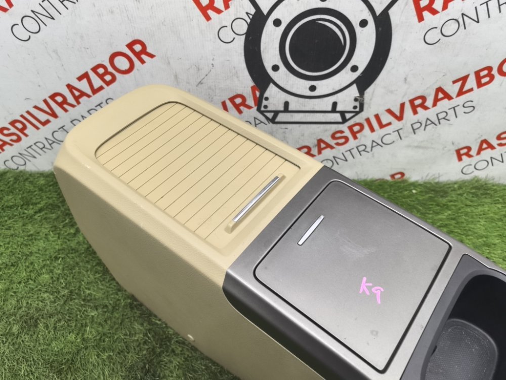 Подлокотник, 6000 рублей, Красноярск