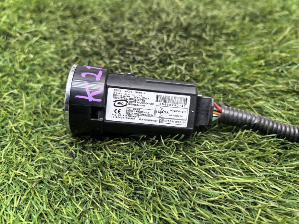 кнопка запуска двигателя, 1100 рублей, Красноярск