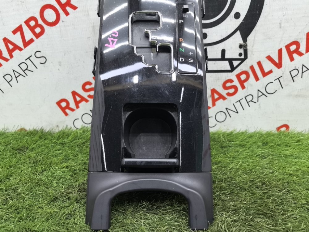 Консоль КПП, 5000 рублей, Красноярск