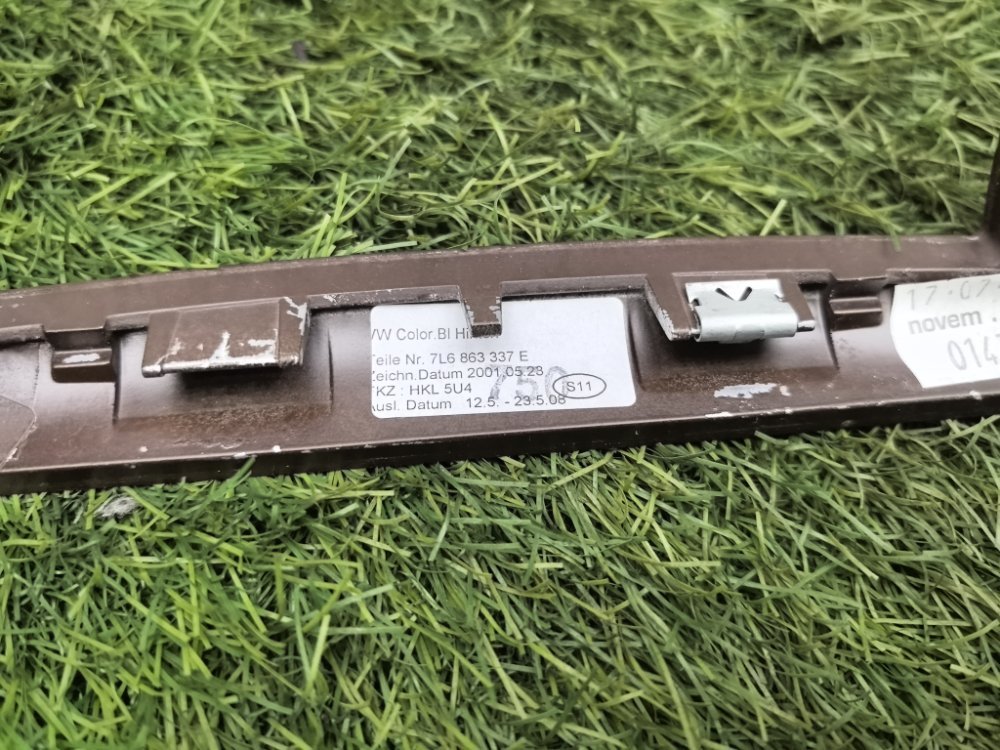 накладка консоли КПП, 1000 рублей, Красноярск