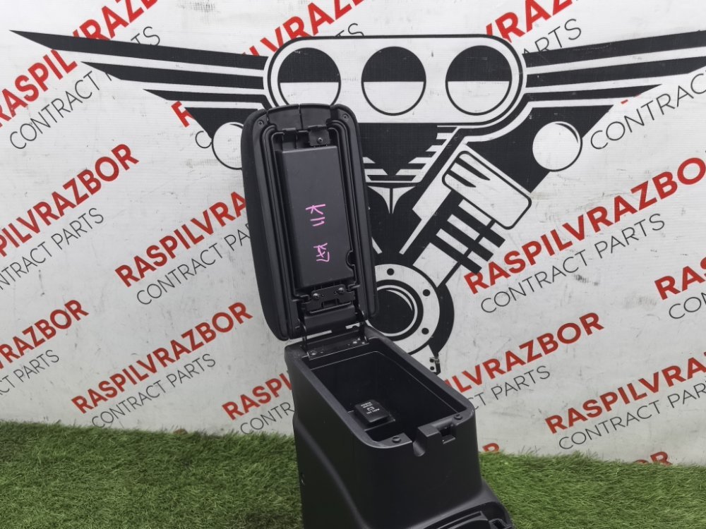 Подлокотник, 2500 рублей, Красноярск