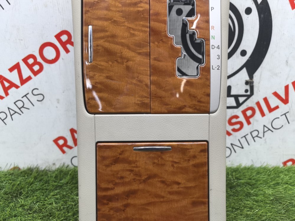 Консоль КПП, 1100 рублей, Красноярск