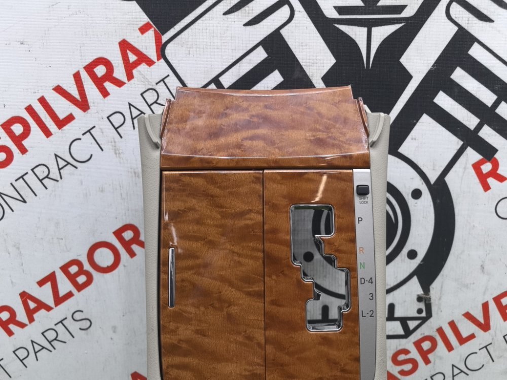 Консоль КПП, 1100 рублей, Красноярск