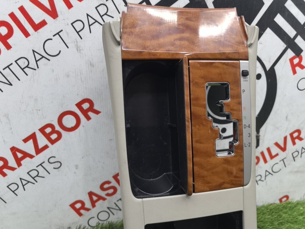 Консоль КПП, 1100 рублей, Красноярск