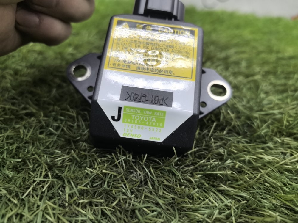 Датчик курсовой устойчивости, 1100 рублей, Красноярск