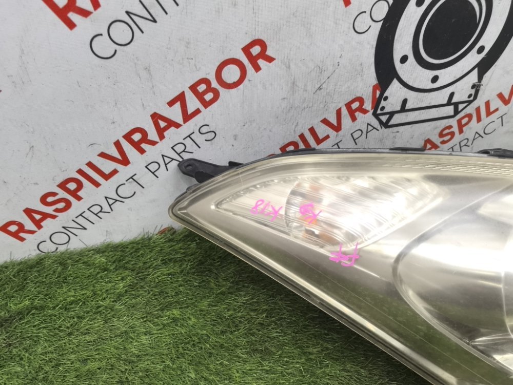 фара, 8500 рублей, Красноярск