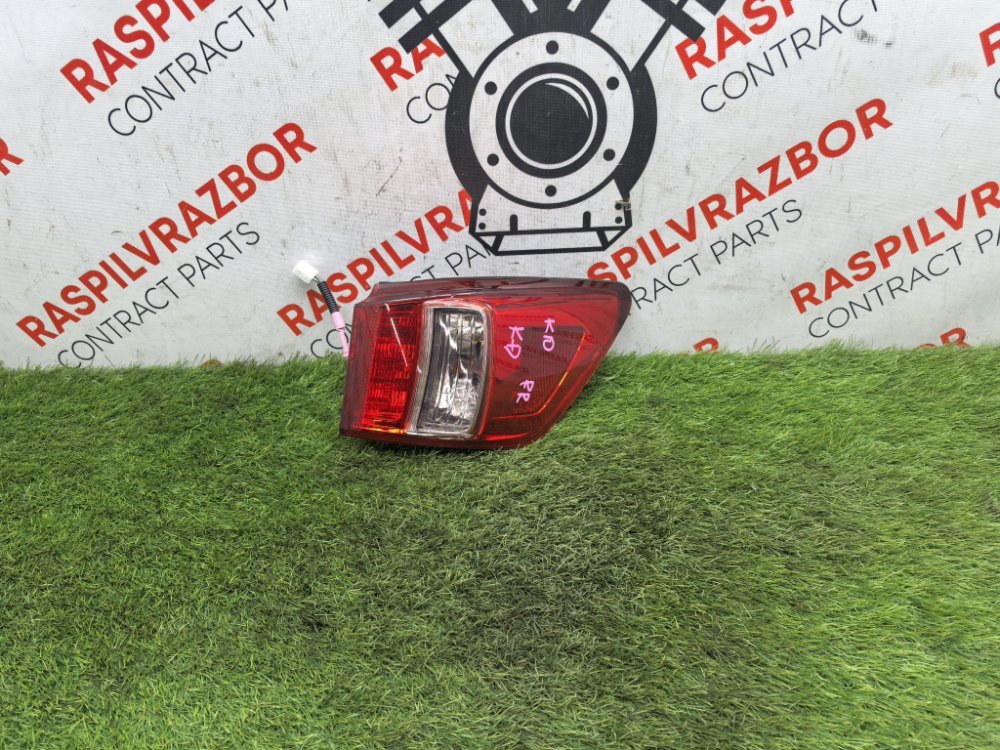 Стоп-сигнал, 15000 рублей, Красноярск