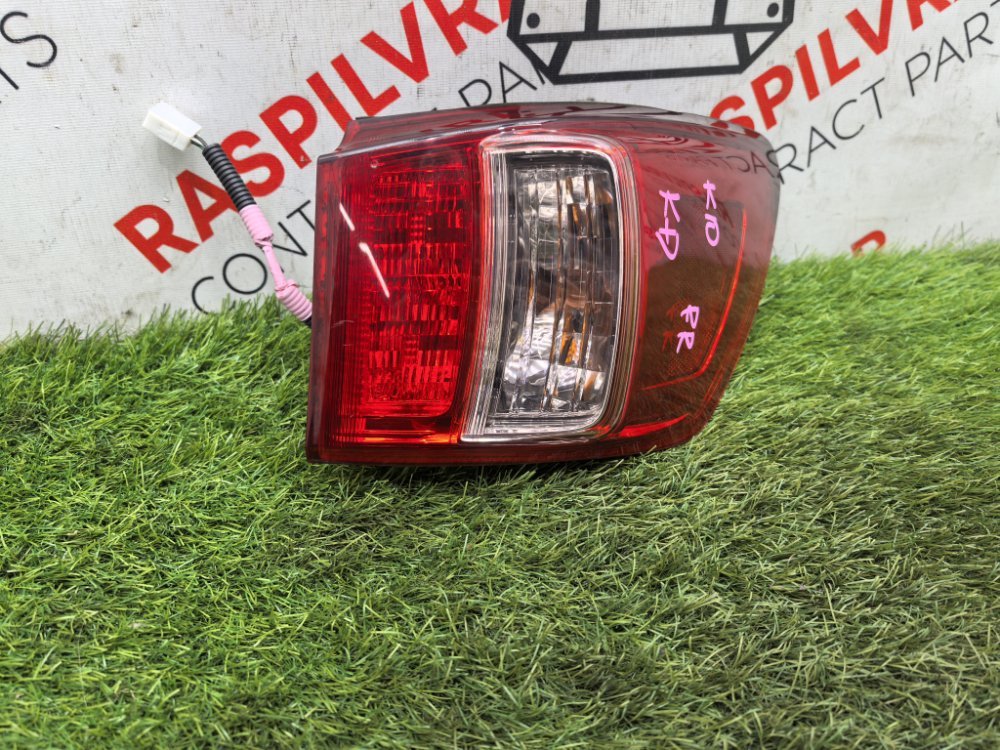 Стоп-сигнал, 15000 рублей, Красноярск