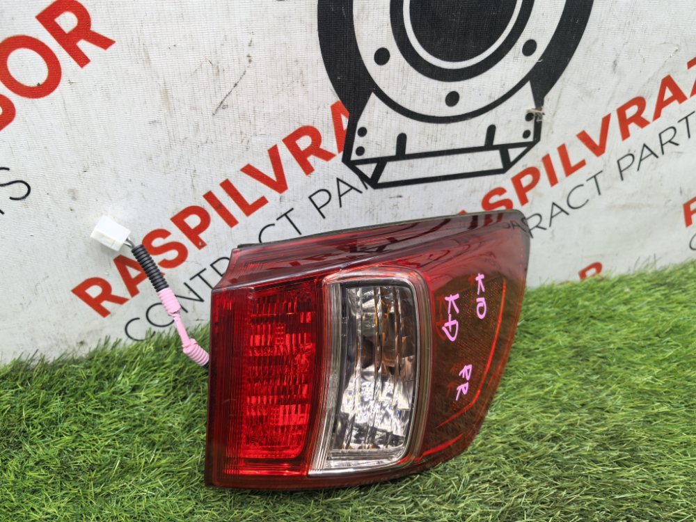 Стоп-сигнал, 15000 рублей, Красноярск