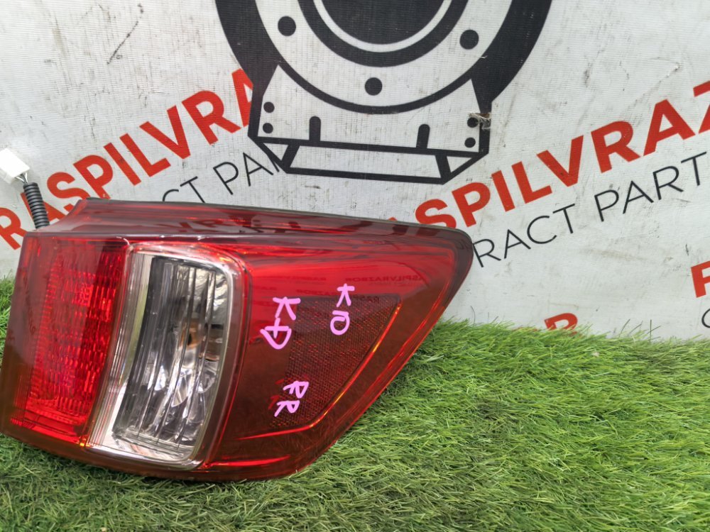 Стоп-сигнал, 15000 рублей, Красноярск