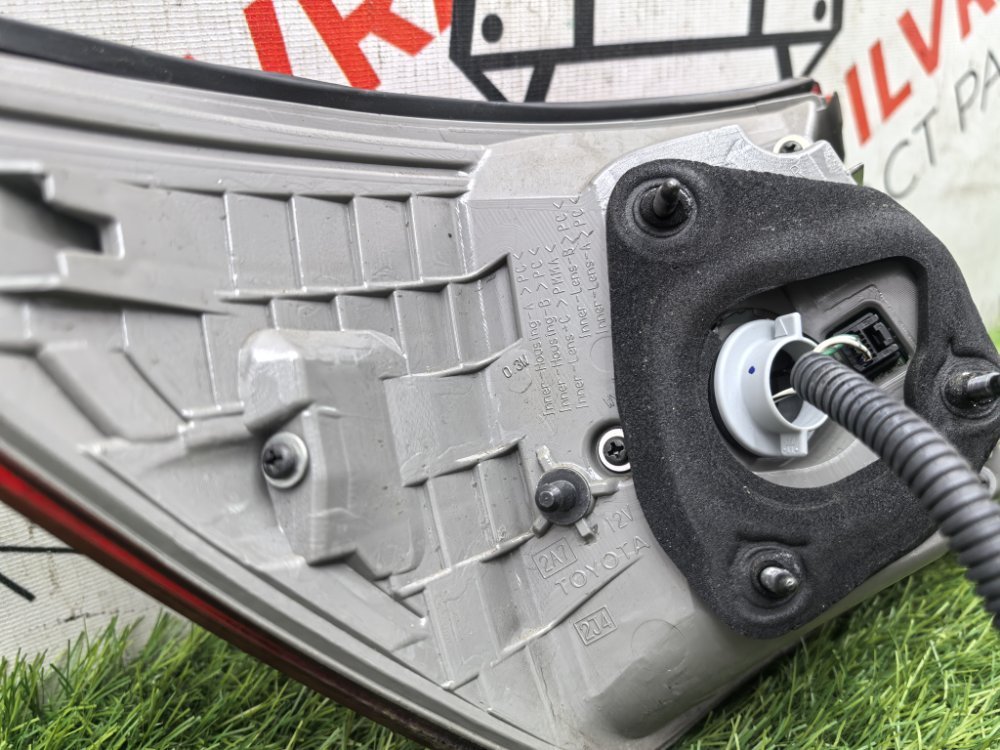 Стоп-сигнал, 15000 рублей, Красноярск