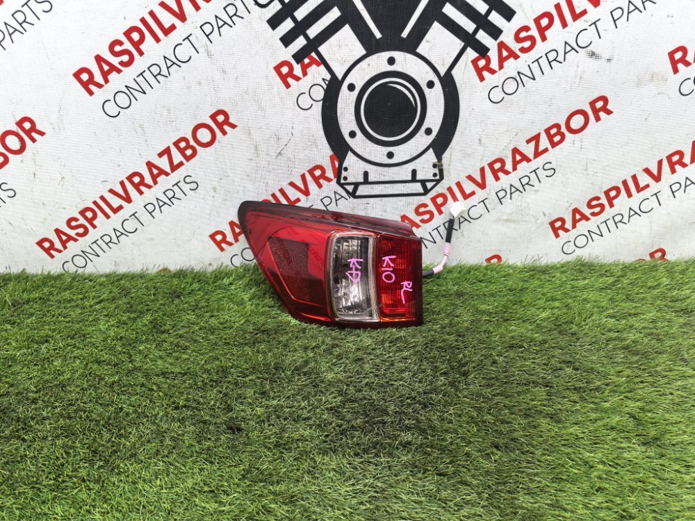 Стоп-сигнал, 15000 рублей, Красноярск