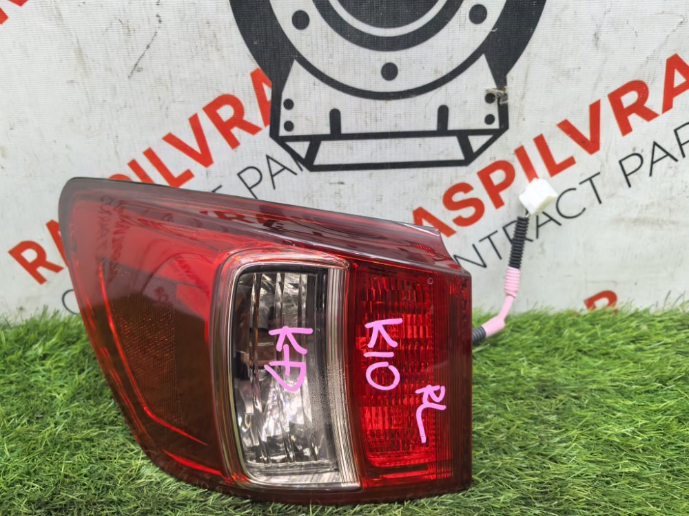 Стоп-сигнал, 15000 рублей, Красноярск