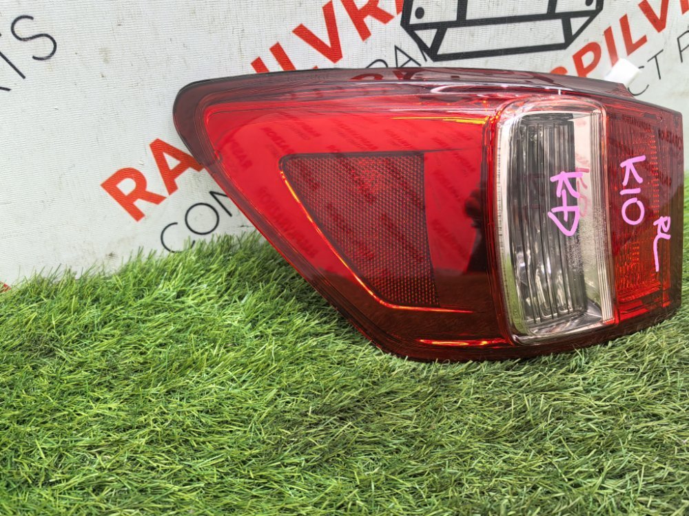 Стоп-сигнал, 15000 рублей, Красноярск