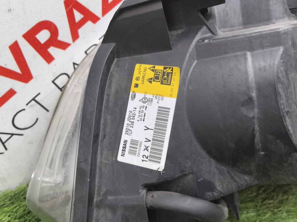 фара, 15000 рублей, Красноярск