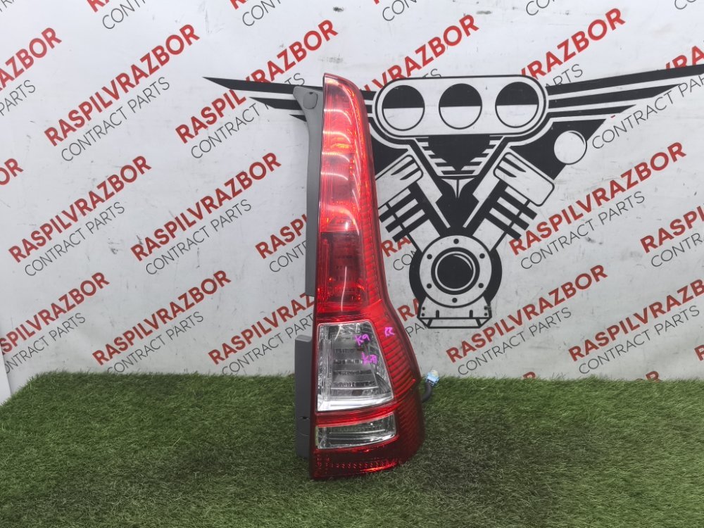 Стоп-сигнал, 14000 рублей, Красноярск