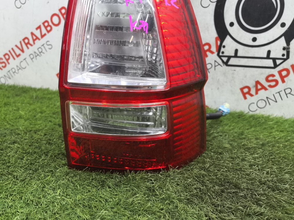 Стоп-сигнал, 14000 рублей, Красноярск