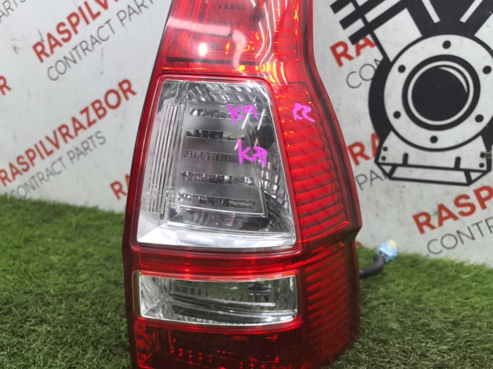 Стоп-сигнал, 14000 рублей, Красноярск