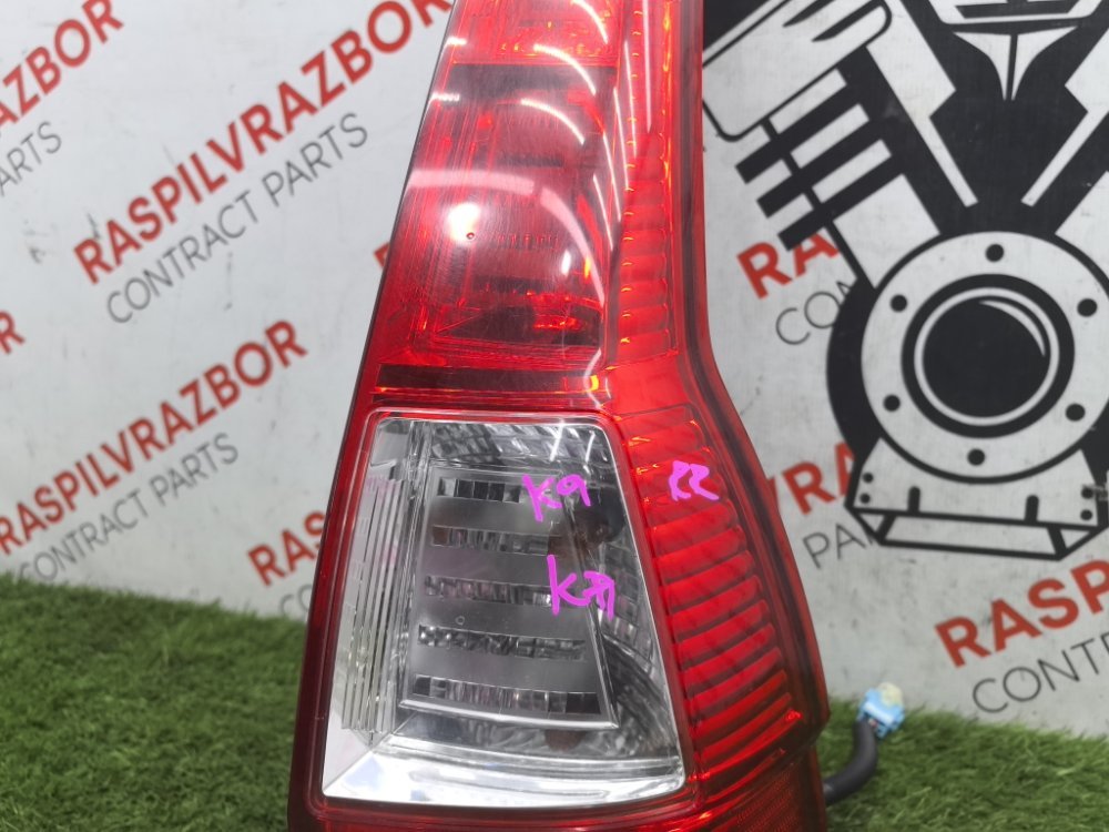 Стоп-сигнал, 14000 рублей, Красноярск