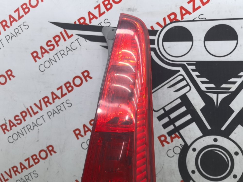 Стоп-сигнал, 14000 рублей, Красноярск