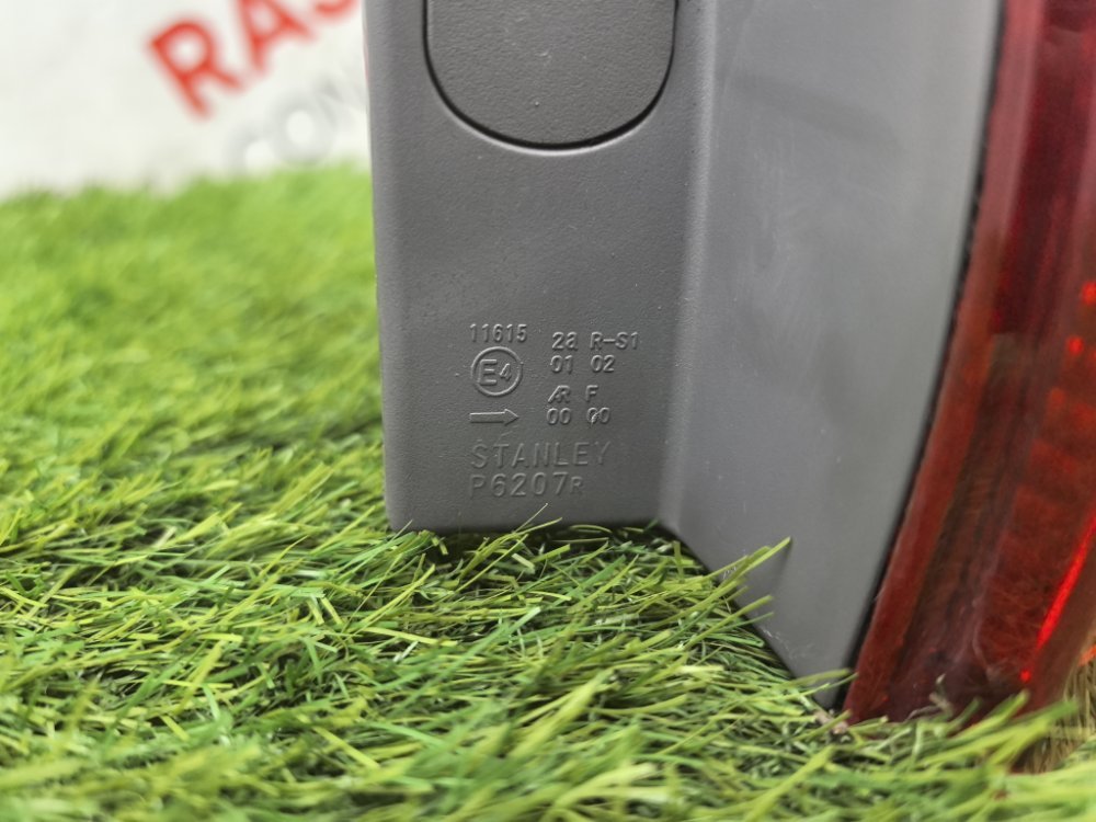 Стоп-сигнал, 14000 рублей, Красноярск