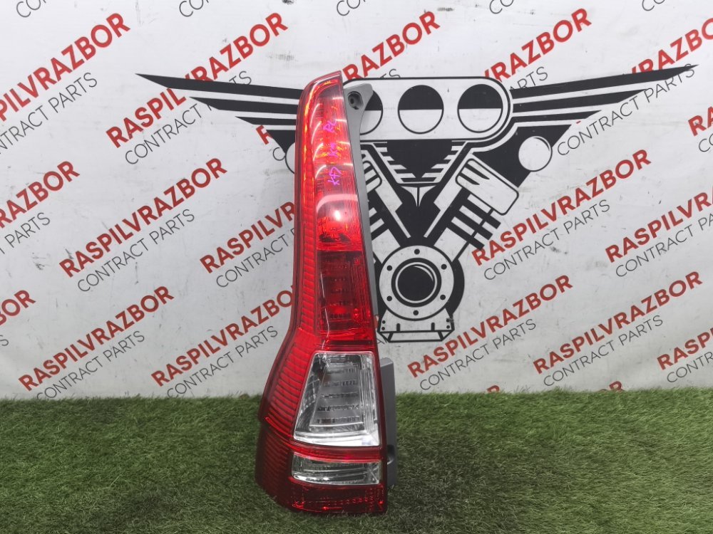 Стоп-сигнал, 14000 рублей, Красноярск