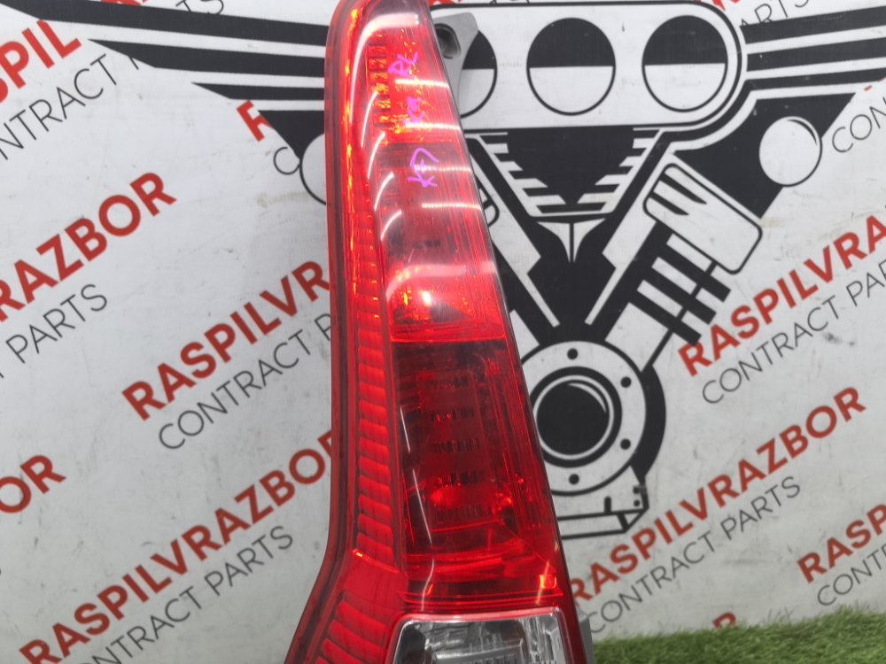 Стоп-сигнал, 14000 рублей, Красноярск